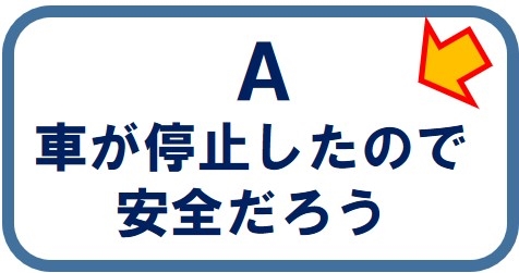 前橋警察署の画像2
