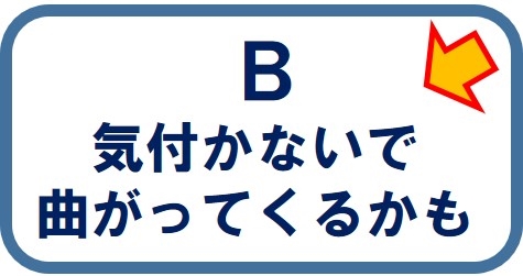 前橋警察署の画像3