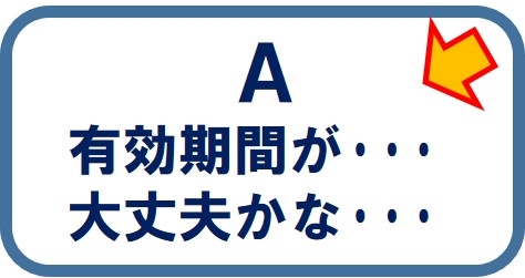 前橋警察署の画像2