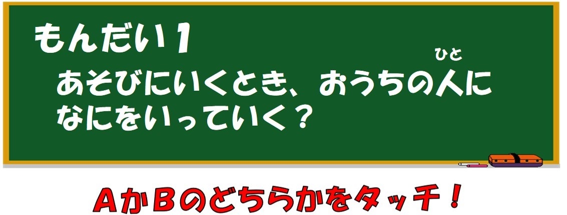 前橋警察署の画像2