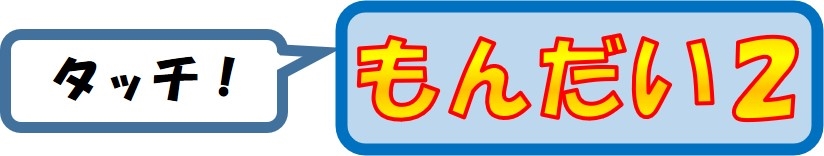 前橋警察署の画像2