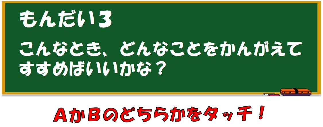 前橋警察署の画像2