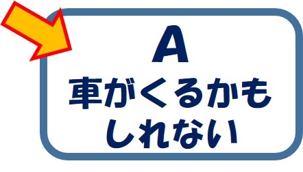 前橋警察署の画像3