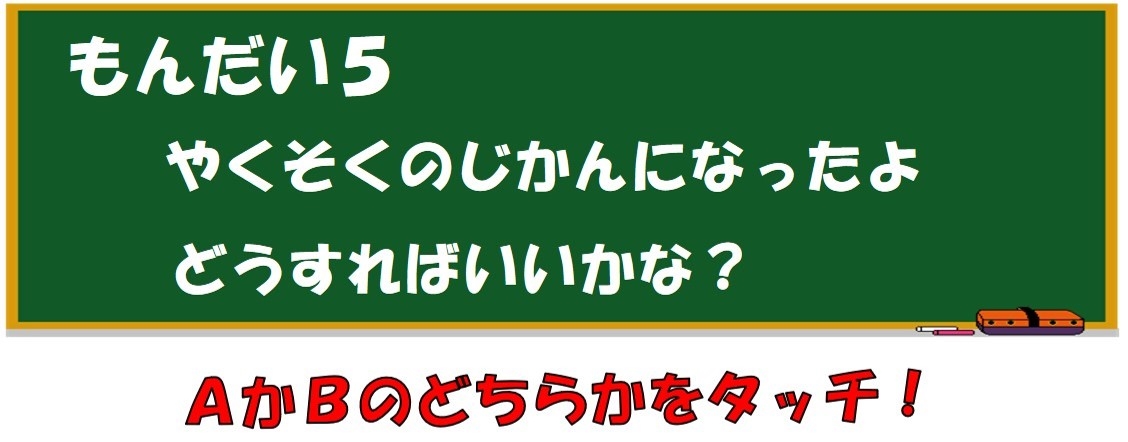 前橋警察署の画像2