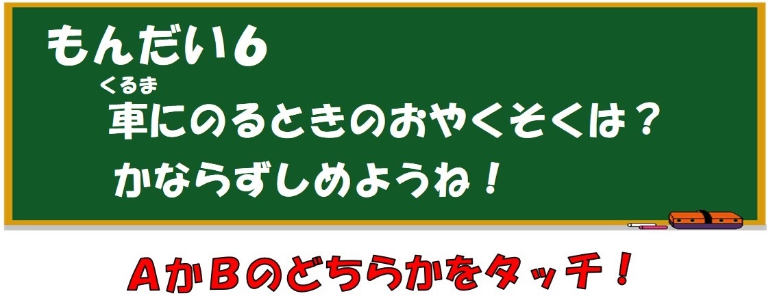前橋警察署の画像2