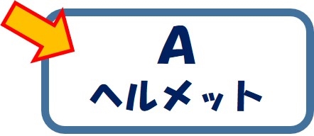 前橋警察署の画像3