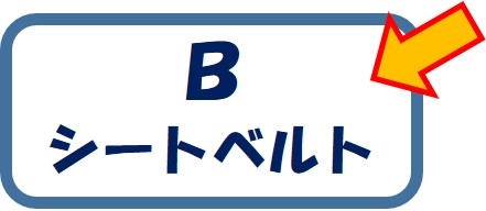 前橋警察署の画像4