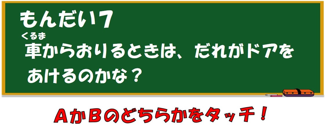 前橋警察署の画像2