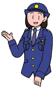 交通安全協会の画像