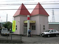吉岡町交番の画像