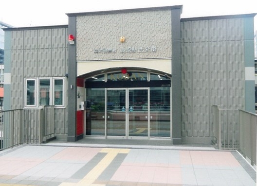 高崎駅西交番の画像