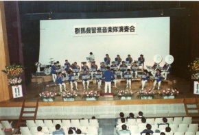 昭和53年度創立20周年記念演奏会の画像