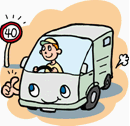 安全運転確保のための運行計画の作成の画像1