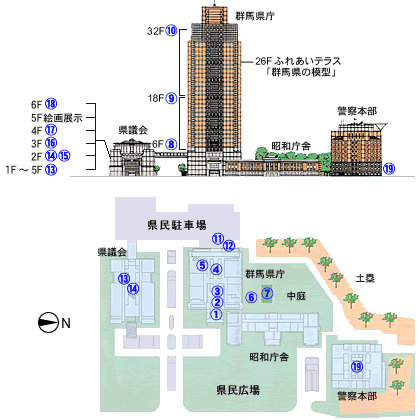 県庁アートマップイメージ画像