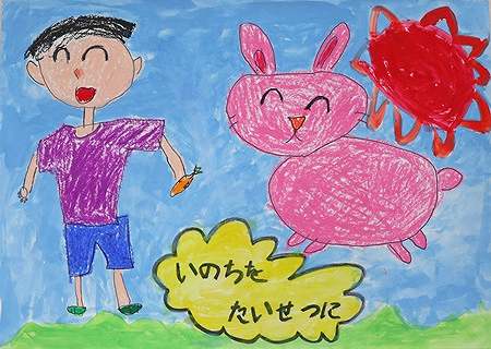 金賞小学1年（令和３年度）ポスター画像