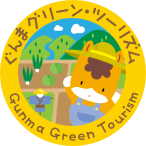 ぐんまグリーン・ツーリズムのロゴ画像