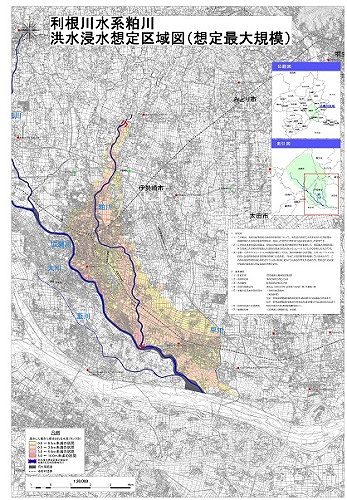 粕川　洪水浸水想定区域図画像