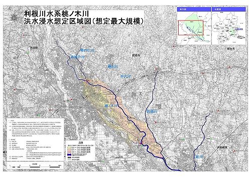 桃ノ木川　洪水浸水想定区域図画像
