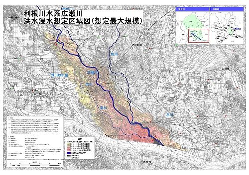 広瀬川　洪水浸水想定区域図画像