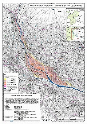 利根川(県央区間）　浸水想定区域図画像