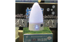 ZAT加湿器の画像