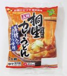 写真：桐生ひもかわカレーうどん（ゆで）1人前