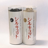 シルキュット　タンクトップタイプの写真