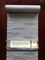 トライバルデザイン着物の写真