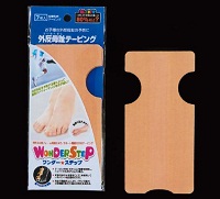 WONDER　STEP/外反母趾予防とケア・テーピングの写真