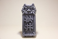 鬼面表札の写真