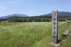 黒井峯遺跡の画像