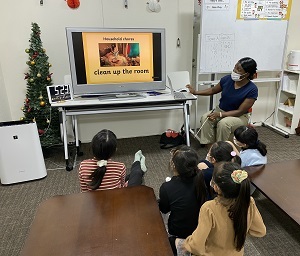 image:Sobre as Classes Após o Horário Escolar em Inglês