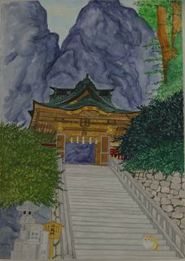 安中市立第一中学校　1年　森岡　結希乃「榛名神社　双龍門」の画像