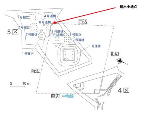 小型倭製鏡　出土位置の画像