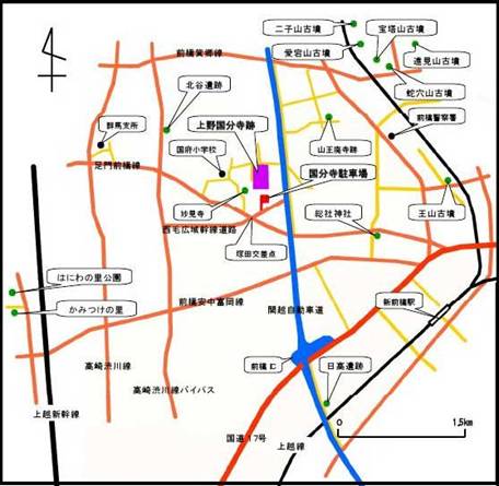 上野国分寺跡周辺概略図の画像
