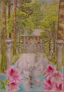 「泡沫（うたかた）～三夜沢赤城神社と上泉伊勢守～」の画像