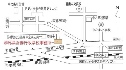 吾妻行政県税事務所の地図画像
