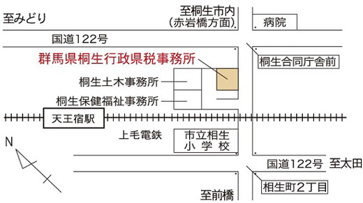 桐生行政県税事務所の地図画像