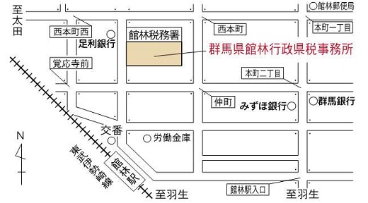 館林行政県税事務所の地図画像