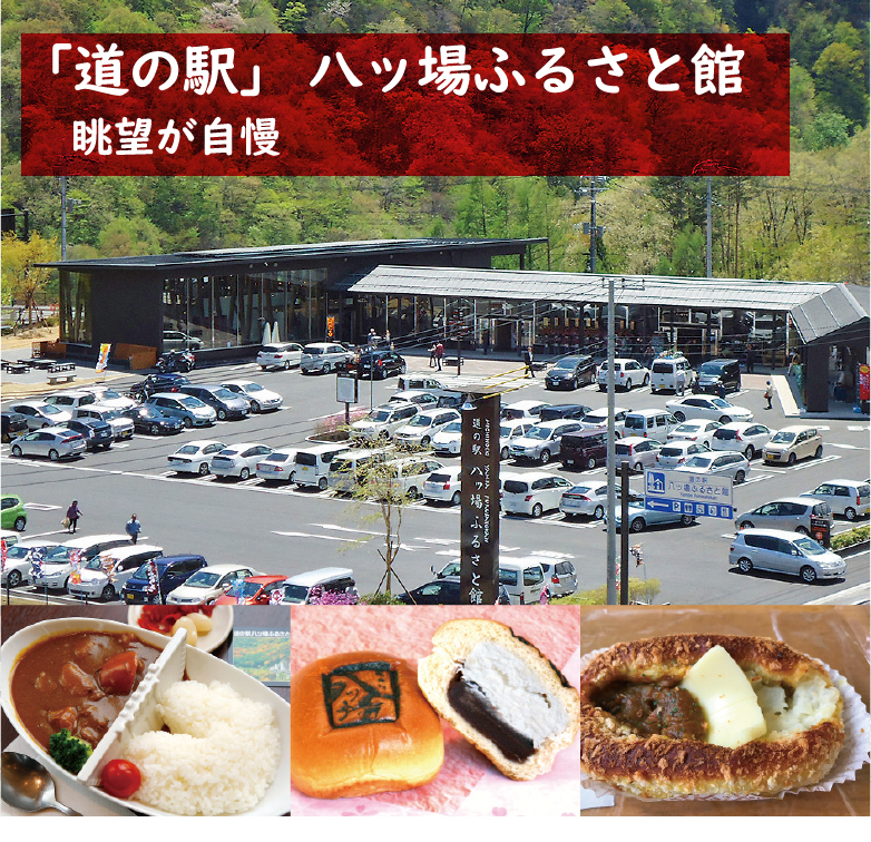 代表的な観光スポットの画像1