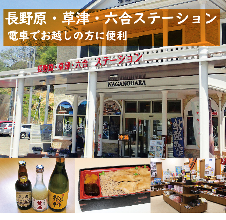 代表的な観光スポットの画像2