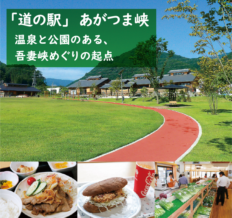 代表的な観光スポットの画像3