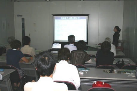 ぐんま環境学校（エコカレッジ）第2日目 尾瀬の取組事前学習（講義）の画像