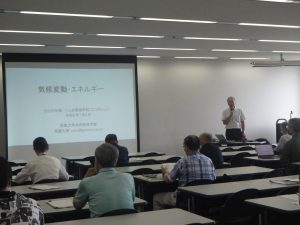 ぐんま環境学校（エコカレッジ）第2回講義「群馬大学西薗大実（ひろみ）教授による授業」の画像