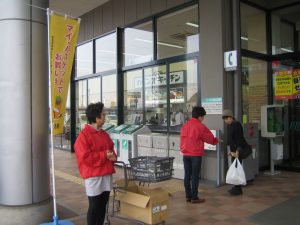 ベイシアフードセンター富岡甘楽町店におけるレジ袋削減店頭啓発の画像2