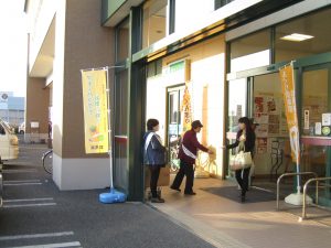 エーコープ富岡店におけるレジ袋削減店頭啓発の画像1