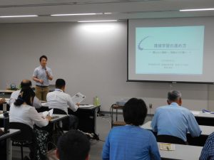 ぐんま環境学校（エコカレッジ）第1回目 高崎経済大学飯島教授による講義の画像
