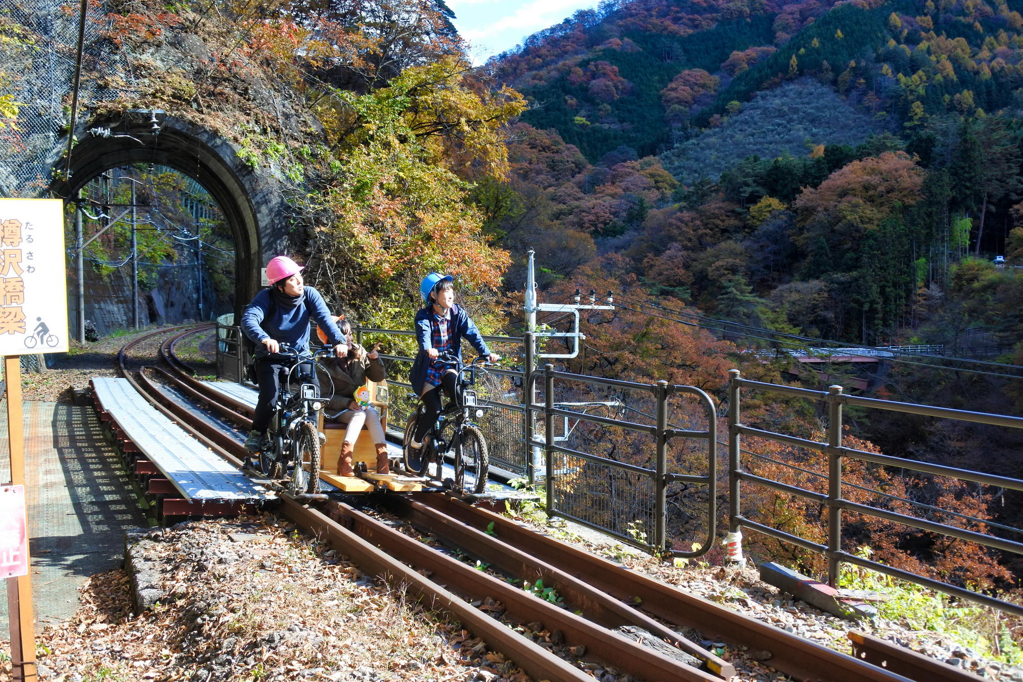 東吾妻町 自転車型トロッコ A-Gattanの画像1