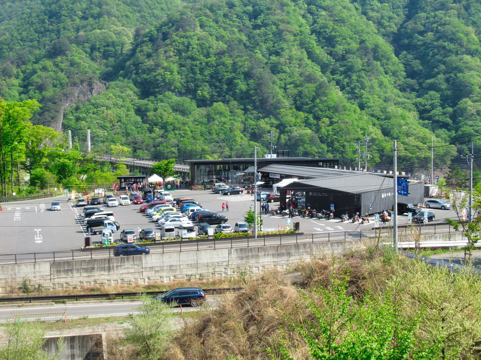 道の駅八ッ場ふるさと館の画像1