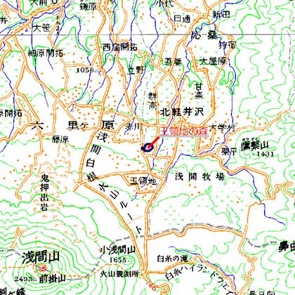 王領地の森広域図　浅間山の北側裾野中腹部に位置する王領地の森　長野原町